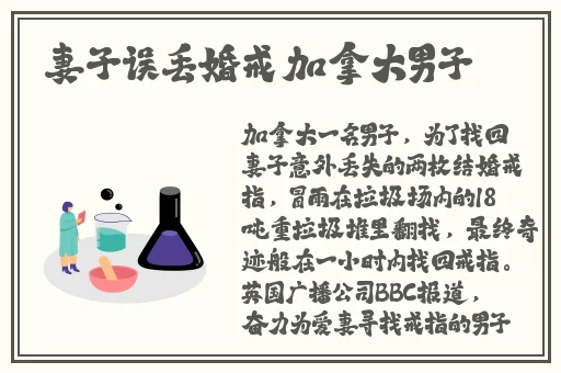 夹枕头自慰姿势图解