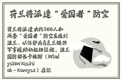 柚子猫甘雨**频大全