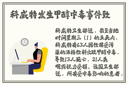 国产精品亚洲AV色欲一区二区三区