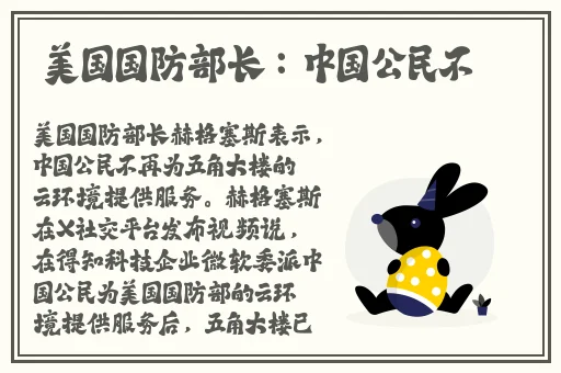 海角社区网页