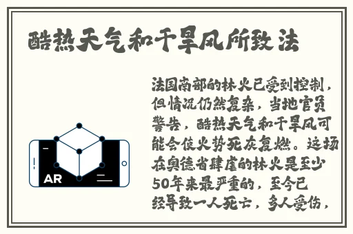 榴莲视频下载大全电