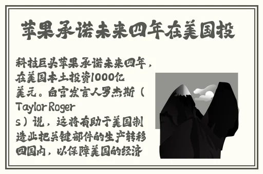 壹区贰区传媒有限公司