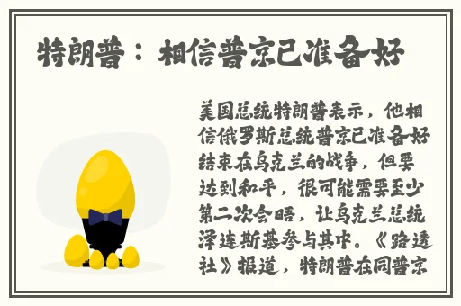 蘑菇官网在线登录入口