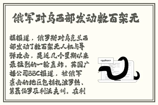 7x7x任意槽入口蘑菇