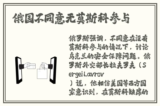 我被公么征服了HD中文字幕