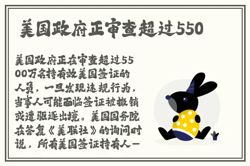 在线天天看片**