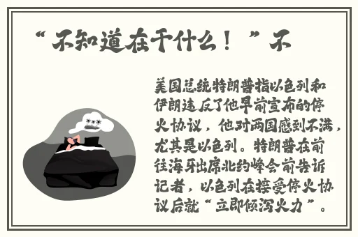 翁止熄痒婉燕视频