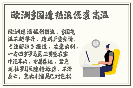 天美传媒免费网站在线